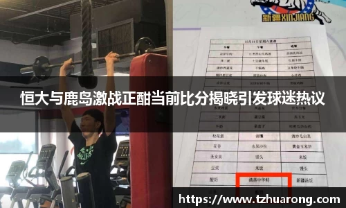 雷火竞技官方网站