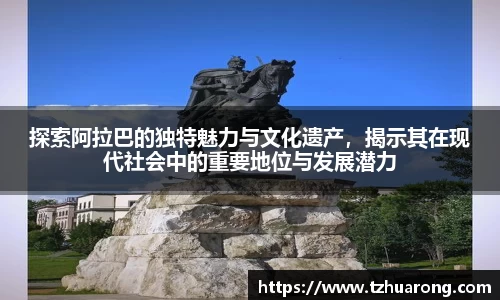 雷火竞技官方网站