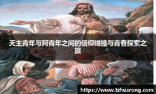 雷火竞技官网