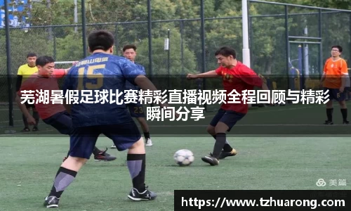 雷火竞技官网