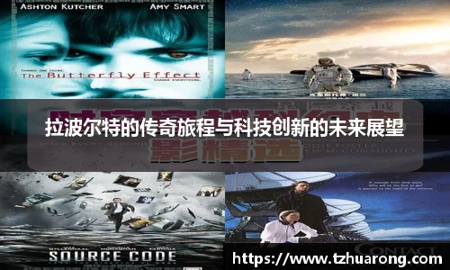 雷火竞技官方网站