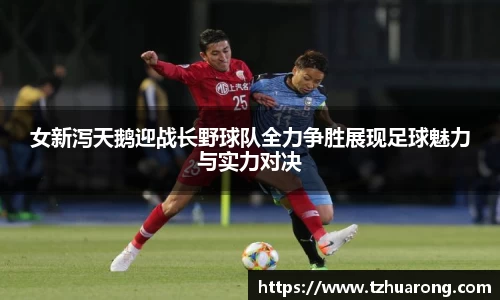 雷火竞技