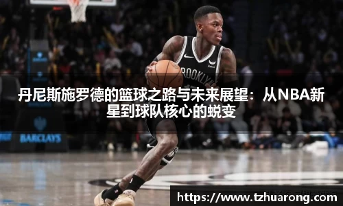 雷火竞技平台