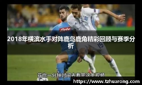 雷火竞技官方网站
