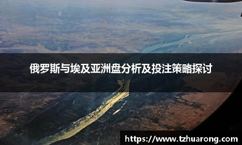 雷火竞技平台