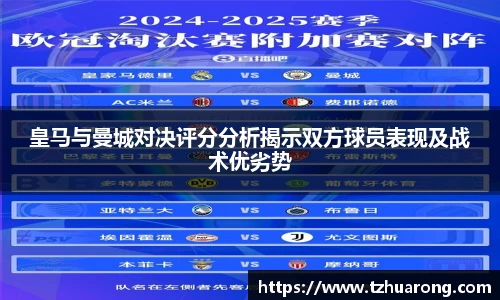 雷火竞技官网