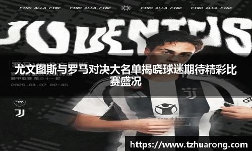 雷火竞技平台