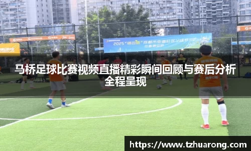 雷火竞技官方网站